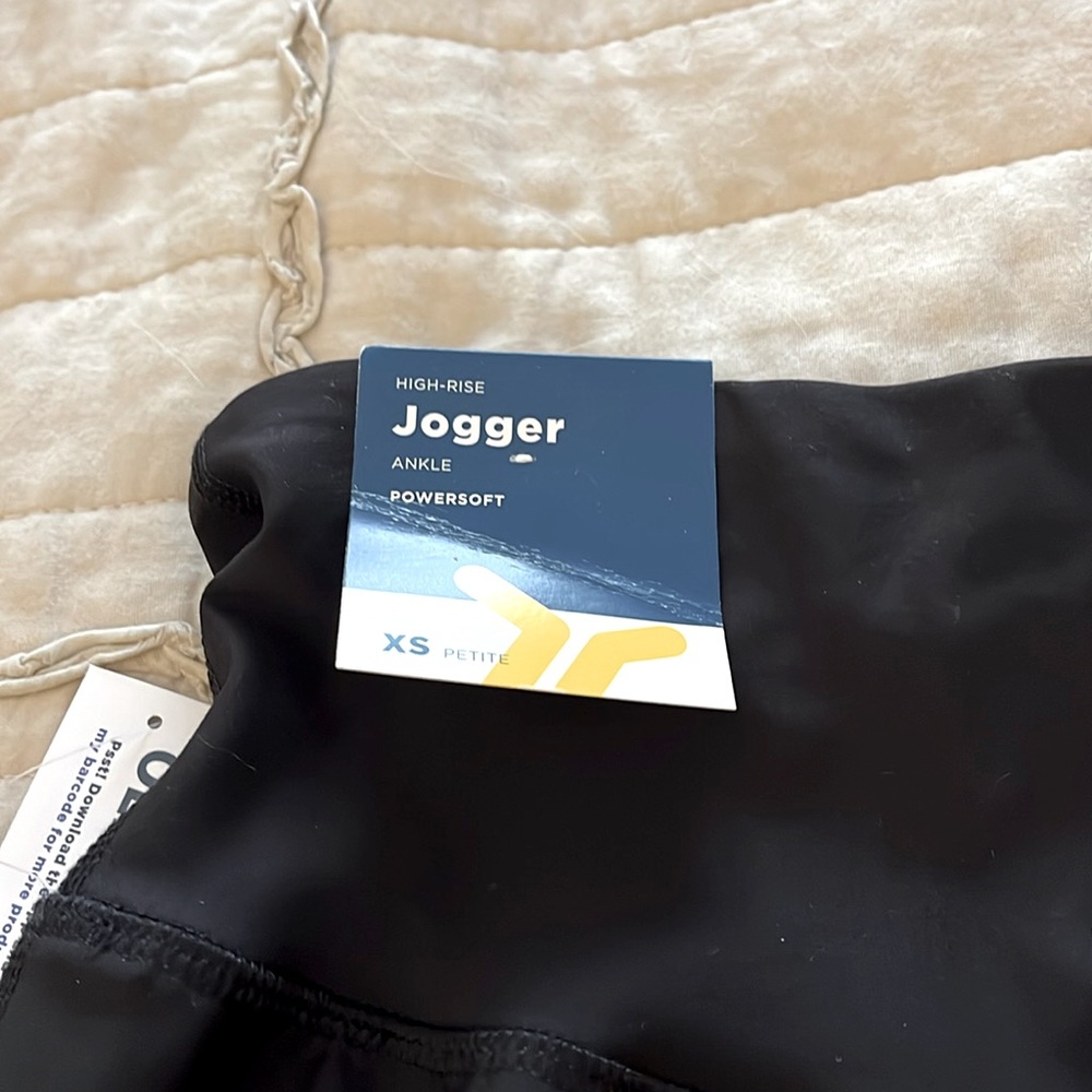 Womens old navy high rise jogger XS petite